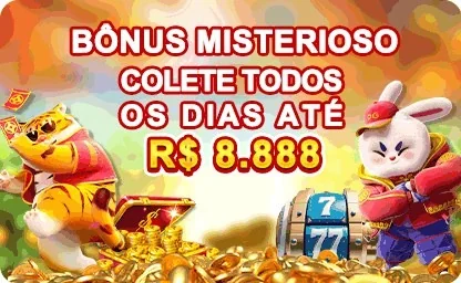 PERBR
