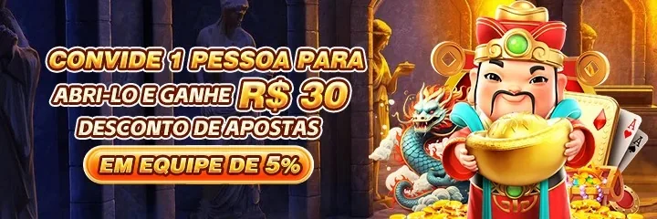 PERBR