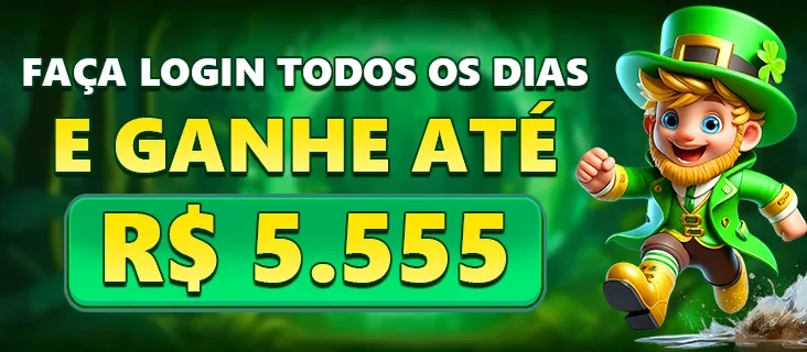 PERBR