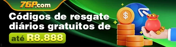 PERBR