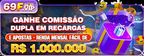 PERBR