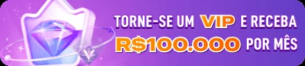 PERBR