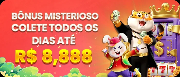 PERBR