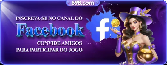 PERBR