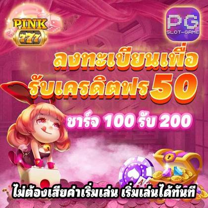 Login No Spins Royale Casino