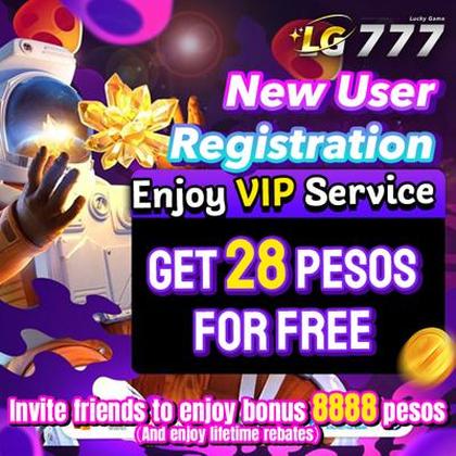 PERBR