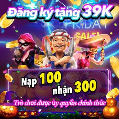 PERBR