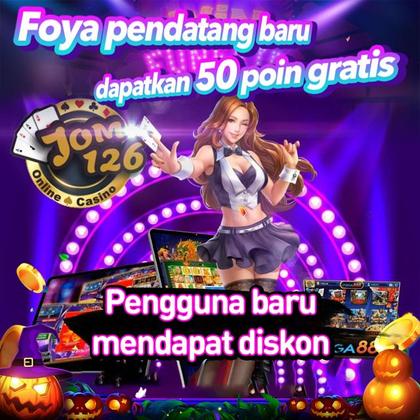 PERBR